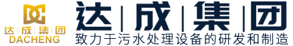 無(wú)錫市宏盛醫(yī)藥設(shè)備有限公司 